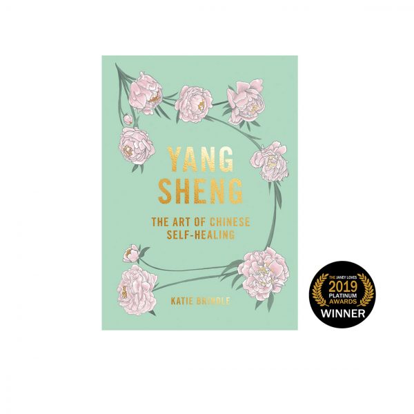 YANG SHENG - The Art of Chinese Self Healing - STIL Lifestyle